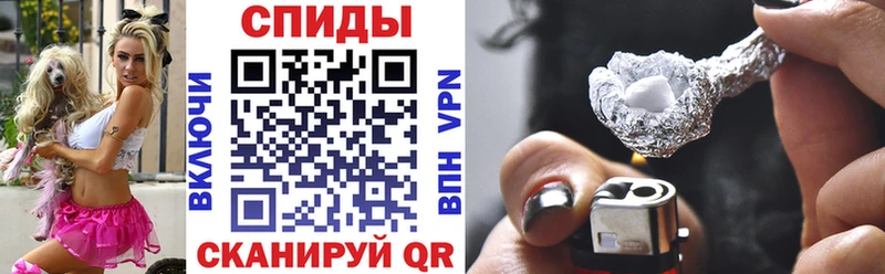 Купить где  Коркино  АМФЕТАМИН 98% 