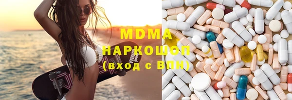 прущая мука Наволоки