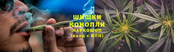 спиды Навашино