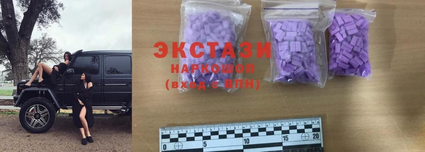 герыч Надым