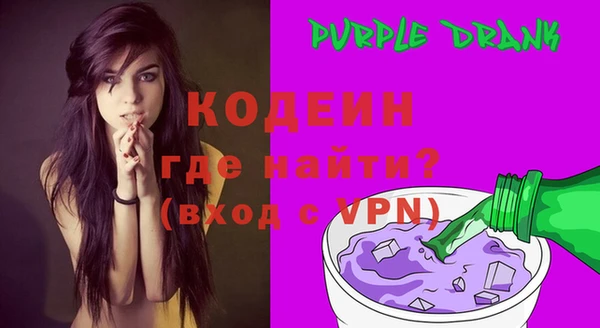 MESCALINE Михайлов