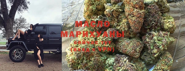MESCALINE Михайлов
