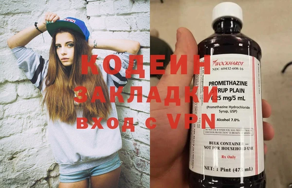 прущая мука Наволоки