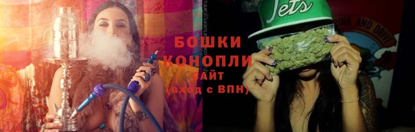 MDMA Михайловка