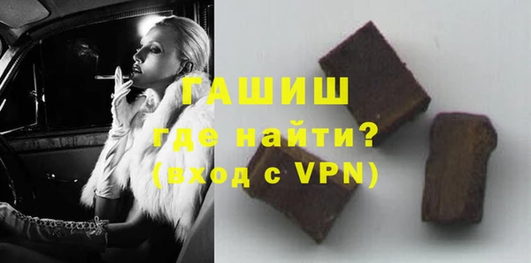 MESCALINE Михайлов