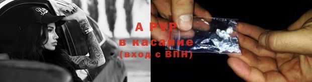 MDMA Михайловка