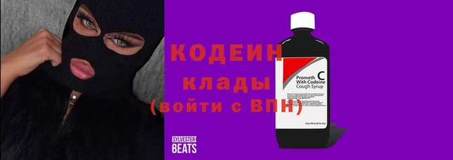 соль курить ск Михайловск