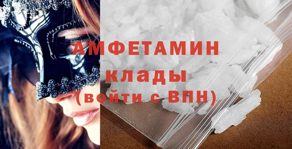 MESCALINE Михайлов