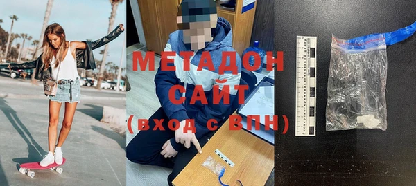 MESCALINE Михайлов