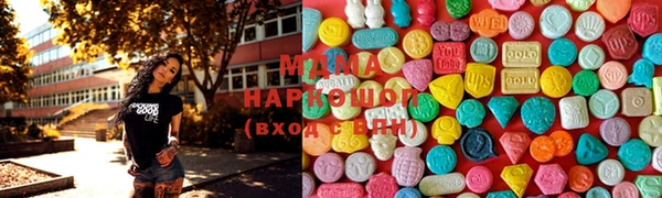 MESCALINE Михайлов