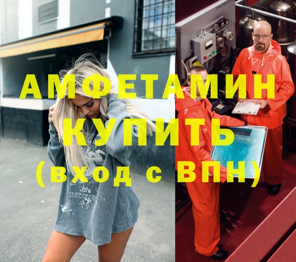 MESCALINE Михайлов