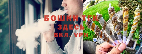 соль курить ск Михайловск