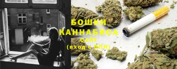соль курить ск Михайловск