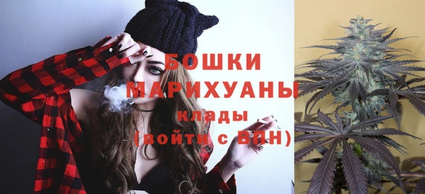соль курить ск Михайловск