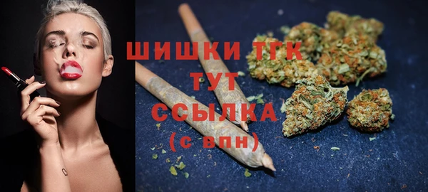 соль курить ск Михайловск