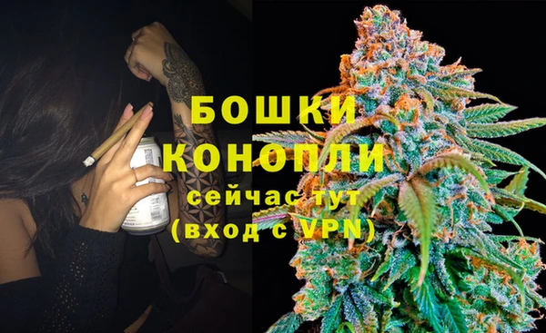 MESCALINE Михайлов