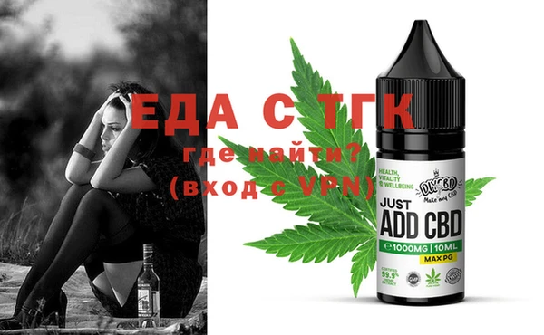 MESCALINE Михайлов