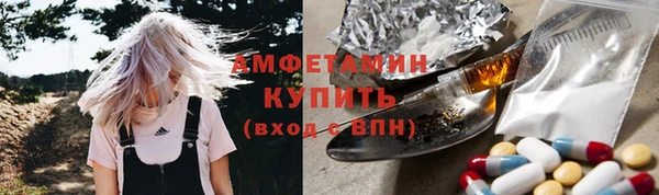 MESCALINE Михайлов