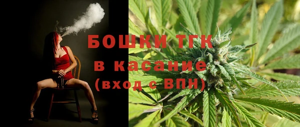 спиды Навашино