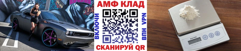 Метамфетамин кристалл  Купить  Коркино 