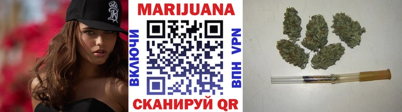 Канабис THC 21%  Купить  Коркино 